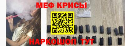 ALPHA PVP Вязники