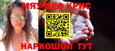 ALPHA PVP Вязники
