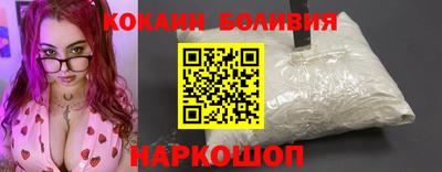 амфетамин Вязьма