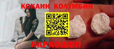 ALPHA PVP Вязники