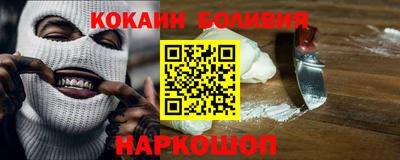 амфетамин Вязьма