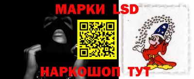 амфетамин Вязьма