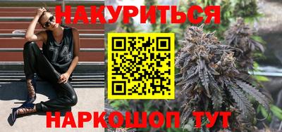 амфетамин Вязьма