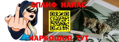 амфетамин Вязьма
