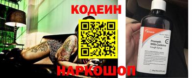 амфетамин Вязьма