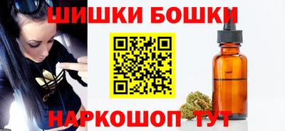 амфетамин Вязьма