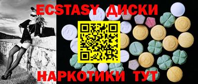 СК Вышний Волочёк