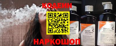 альфа пвп VHQ Владимир