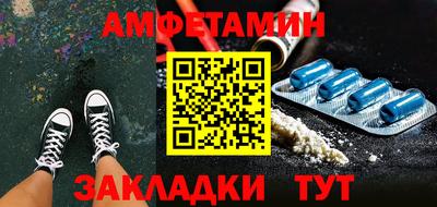хмурый Гудермес