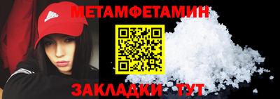СК Вышний Волочёк