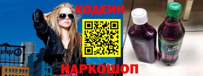 амфетамин Вязьма