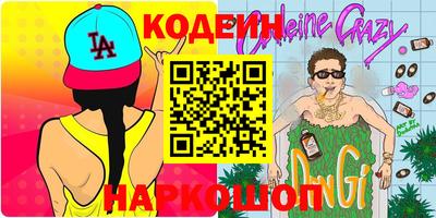 дмт Владикавказ