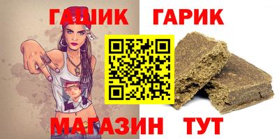 ALPHA PVP Вязники
