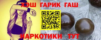 СК Вышний Волочёк