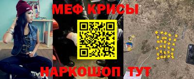 ALPHA PVP Вязники