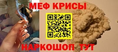 ALPHA PVP Вязники