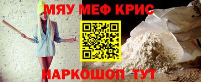 СК Вышний Волочёк