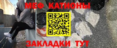 СК Вышний Волочёк